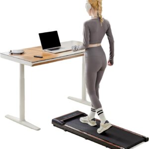 the SMUG Treadmill