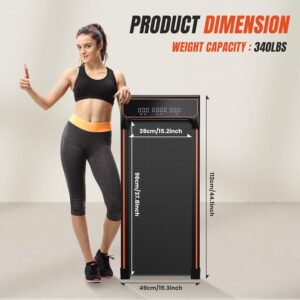 SMUG Treadmill| Space- Saving Design for Home & Office